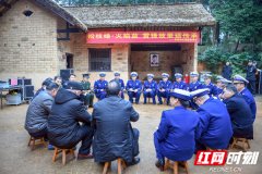 湖南長沙：雷鋒故里話傳承 望城消防舉行主題班